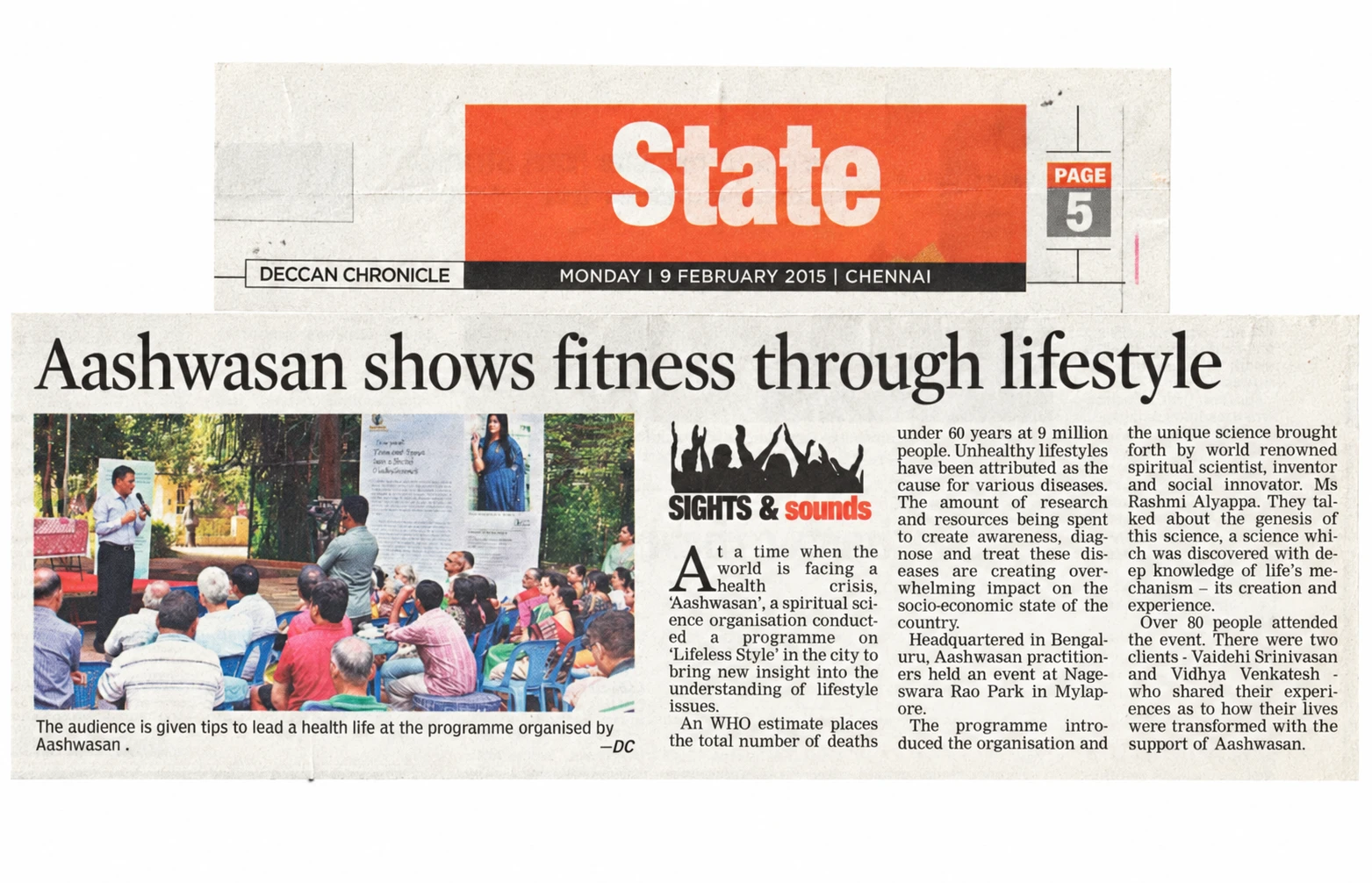 Aashwasan science shows fitness through lifestyle