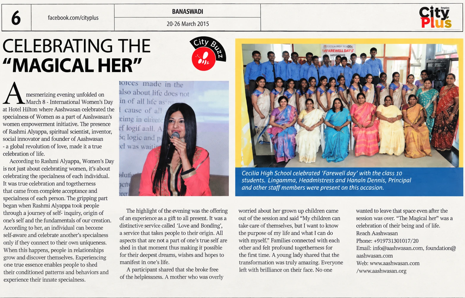 Celebrating The Magical Her in CityPlus on 20th Mar 2015