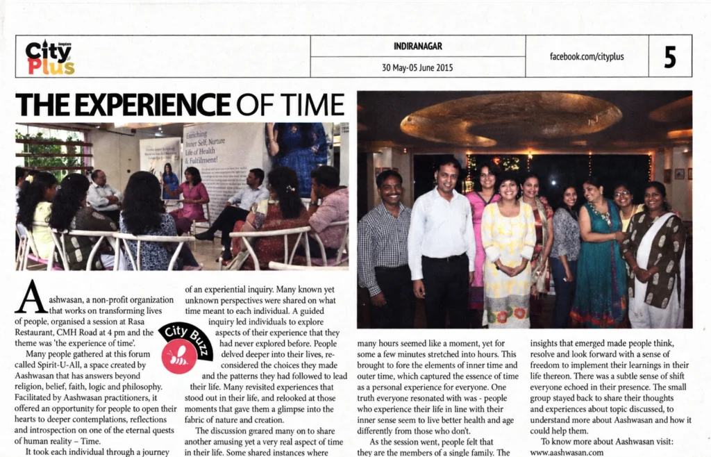 The Experience of Time at Cityplus on 30th May to 5th Jun 2015