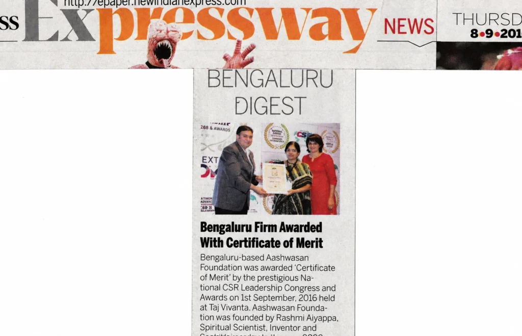Bengaluru Firm Awarded with Certificate of Merit in The New Indian Express on 8th Sep 2016